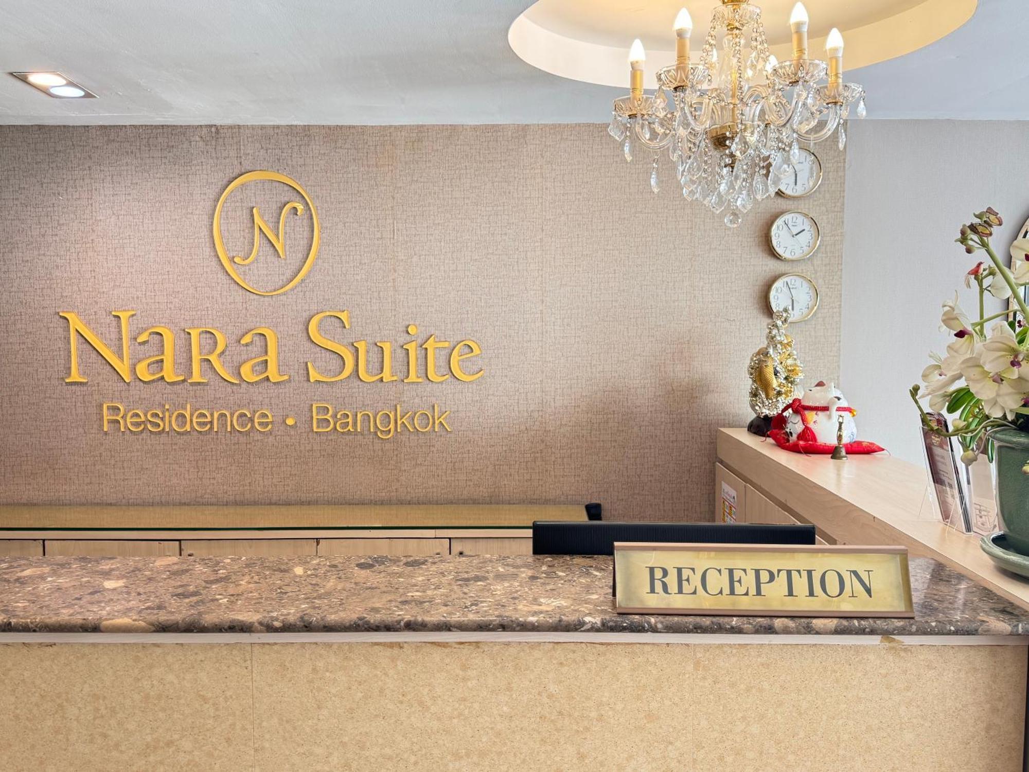 Nara Suite Residence Bangkok Bagian luar foto
